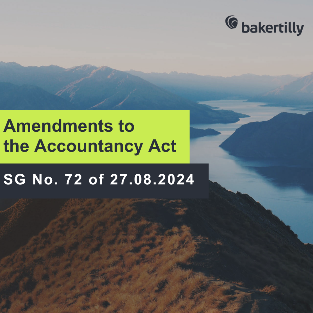 Amendments to the Accountancy Act SG No. 72 of 27.08.2024